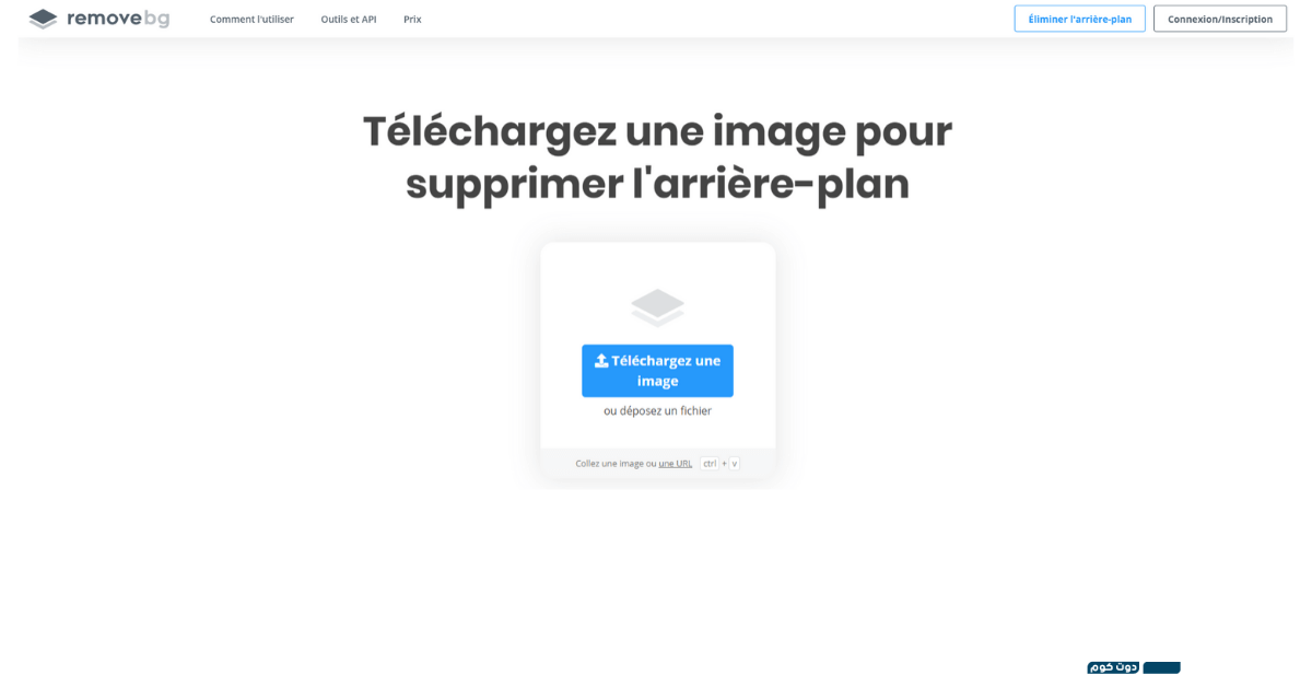 حذف خلفية الصورة اون لاين بدون برامج (شرح بالصور) 2 موقع remove.bg لازالة خلفية الصورة